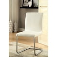 thumbnail image 1 of Modern White Padded / 2 Side Chairs for Dining Space, 1 of 5