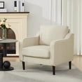 thumbnail image 1 of Modern Wingback Living Room Chair, Upholstered Fabric Accent Armchair, Single Sofa Chair with Lounge Seat and Wood Legs for Office/Bedroom/Reading Spaces, Beige, 1 of 7