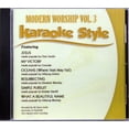 thumbnail image 1 of Modern Worship Volume 3 Daywind Christian Karaoke Style NEW CD+G 6 Songs, 1 of 2