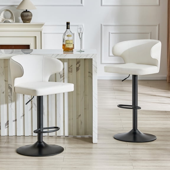 Modern rotating adjustable bar chair, PU leather belt backrest swivel chair, suitable for kitchen bar counter and dining room, adjustable height, capable of bearing 300 pounds (white -2 pieces)