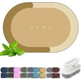 thumbnail image 1 of Modernized Bath Mat, Modernized Magic Mat Bathroom, The Magic Mat - Quick Dry Bath Mat, Super Absorbent Non Slip Bathroom Rug, for Bathroom Floor Bathmat, for Shower Room, 1 of 9