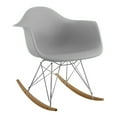 thumbnail image 1 of Modholic Eiffel Rocker Chair, Gray, 1 of 4
