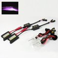 thumbnail image 1 of ModifyStreet® H1 35W Hi-Power Slim DC Ballast Xenon HID Conversion Kit - 12000K Violet Pink, 1 of 7