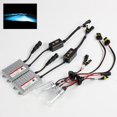 thumbnail image 1 of ModifyStreet® PG13 Base 800 Series (880/881/884/885/886/892/893/899/889/894/896/898) 55W Hi-Power Slim AC Ballast Xenon HID Conversion Kit - 10000K Plasma Blue, 1 of 7