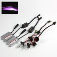 thumbnail image 1 of Modifystreet H4-2/9003-2/HB2-2 55W Hi-Power Slim AC Ballast Xenon Low Beam/Halogen Hi Beam HID Conversion Kit - 12000K Violet Pink, 1 of 7