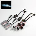 thumbnail image 1 of Modifystreet H4-2/9003-2/HB2-2 55W Hi-Power Slim AC Ballast Xenon Low Beam/Halogen Hi Beam HID Conversion Kit - 8000K Plasma White, 1 of 7