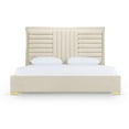 thumbnail image 1 of Modrest Daystar - Queen Modern Beige and Gold Bed, 1 of 9