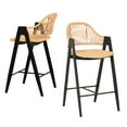 thumbnail image 1 of Modrest Gayle Modern Rattan Counter Stool (Set of 2), 1 of 3