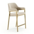 thumbnail image 1 of Modrest George - Modern Beige Fabric + Antique Brass Counter Chair, 1 of 6