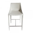 thumbnail image 1 of Modrest Halo Modern Ivory Saddle Leather Counter Stool, 1 of 3
