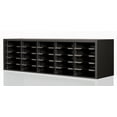 Modular Mailroom Sorter Components to customize your ideal mailroom