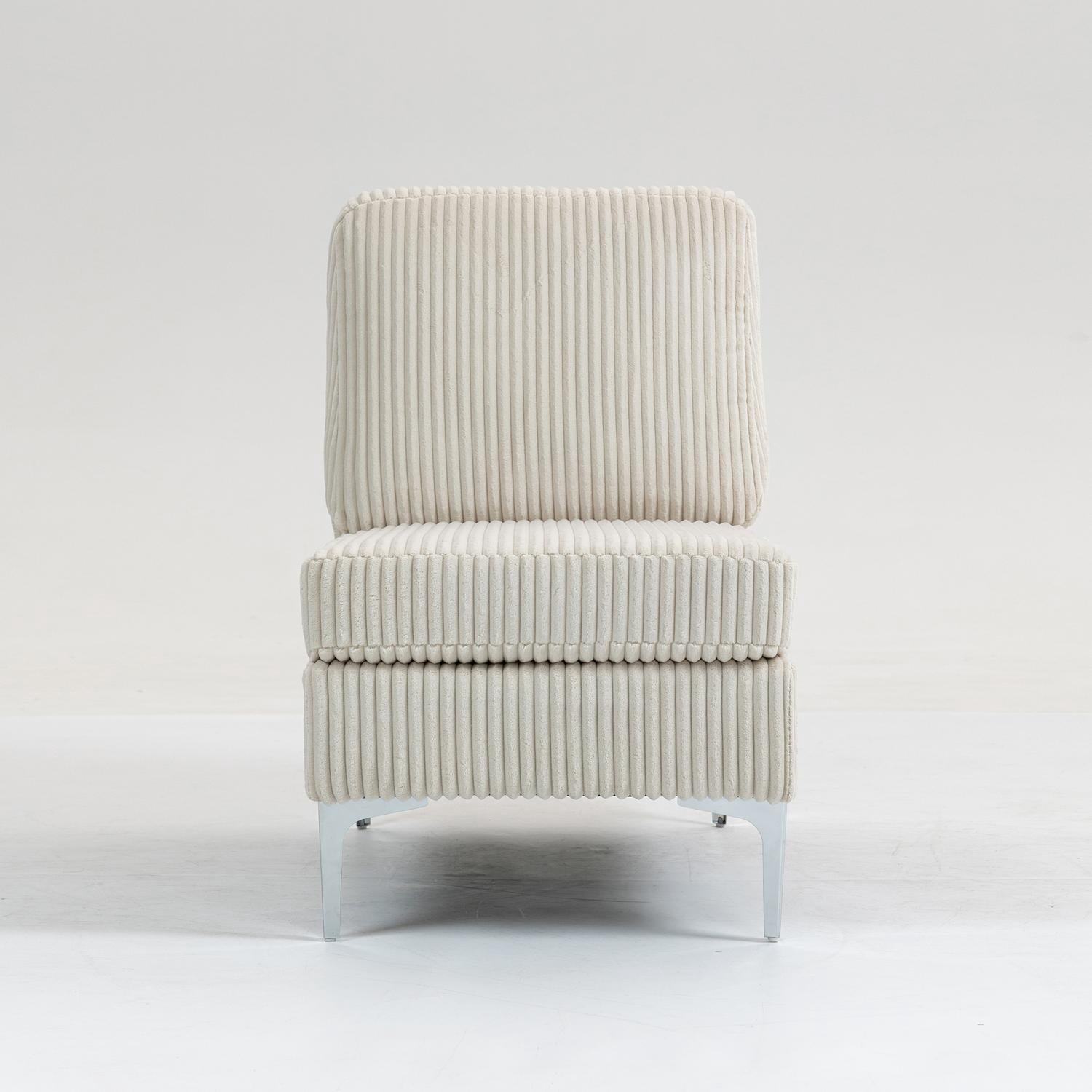 Modular Sectional Sofa, Armless Seat, Single Accent Chair, Beige Corduroy Fabric, Versatile Seating Arrangements