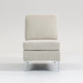 thumbnail image 1 of Modular Sectional Sofa, Armless Seat, Single Accent Chair, Beige Corduroy Fabric, Versatile Seating Arrangements, 1 of 11