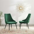 thumbnail image 1 of Modway Adorn 17.5" Modern Velvet Dining Side Chairs in Gold/Green (Set of 2), 1 of 7