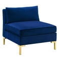 thumbnail image 1 of Ardent Performance Velvet Armless Chair Navy, 1 of 8