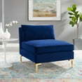 thumbnail image 1 of Modway Ardent Performance Velvet Armless Chair in Navy, 1 of 7