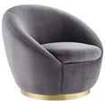 thumbnail image 1 of Buttercup Performance Velvet Swivel Chair-EEI-5005, 1 of 3