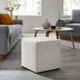 thumbnail image 1 of Callum 17" Square Woven Heathered Fabric Ottoman in Heathered Weave Ivory, 1 of 9