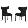 thumbnail image 1 of Modway Curve Performance Velvet Dining Chairs - Set of 2, Black, 1 of 9