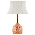 thumbnail image 1 of Modway Dimple Rose Gold Table Lamp, 1 of 5