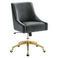 thumbnail image 1 of Modway Discern Modern Performance Velvet Swivel Office Chair in Gray/Gold, 1 of 7