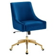 thumbnail image 1 of Modway Discern Modern Performance Velvet Swivel Office Chair in Navy/Gold, 1 of 8