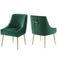 thumbnail image 1 of Modway Discern Pleated Back Upholstered Performance Velvet Dining Chair Set of 2 in Green, 1 of 4