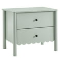 thumbnail image 1 of Modway Emmeline Scalloped 2-Drawer Nightstand, 1 of 8