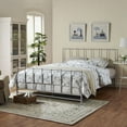 thumbnail image 1 of Modway Estate Full Bed in Gray, 1 of 5