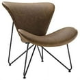 thumbnail image 1 of Glide Lounge Chair in Brown, 1 of 2