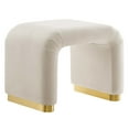 thumbnail image 1 of Koda Performance Velvet Waterfall Stool in Brass Almond, 1 of 10