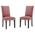 thumbnail image 1 of Modway Parcel 19.5" Velvet Dining Side Chairs in Dusty Rose (Set of 2), 1 of 11