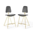 thumbnail image 1 of Modway Ponder 26.5" Modern Performance Velvet Counter Stool in Gray (Set of 2), 1 of 10
