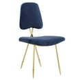 thumbnail image 1 of Modway Ponder Performance Velvet Dining Side Chair, Blue, 1 of 3