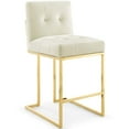 thumbnail image 1 of Modway Privy Gold Stainless Steel Performance Velvet Counter Stool in Gold Ivory, 1 of 8