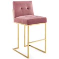 thumbnail image 1 of Modway Privy Gold Stainless Steel Performance Velvet Bar Stool in Gold Dusty Rose, 1 of 8