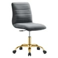 thumbnail image 1 of Modway Ripple Armless Performance Velvet Office Chair, 1 of 8