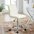 thumbnail image 1 of Modway Ripple Modern Vinyl Armless Mid Back Office Chair in White, 1 of 9
