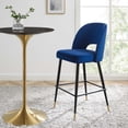 thumbnail image 1 of Modway Rouse Performance Velvet Bar Stool, Multiple Colors, 1 of 3