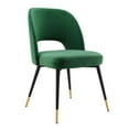 thumbnail image 1 of Modway Rouse Performance Velvet Dining Side Chair in Emerald, 1 of 8