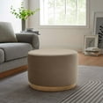 thumbnail image 1 of Tilden Ottoman in Taupe Natural, 1 of 8