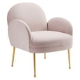 thumbnail image 1 of Transcend Performance Velvet Armchair, 1 of 2