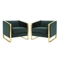 thumbnail image 1 of Modway Visualize Performance Velvet Upholstered Arm Chair in Green (Set of 2), 1 of 6