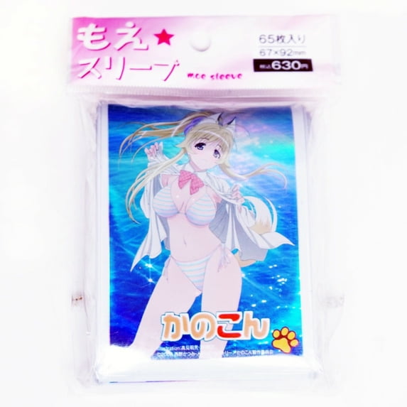 (65ct) MOE Kanokon Japanese Anime Girl Trading Card Sleeve