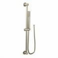thumbnail image 1 of Moen 3887EPBN Modern Eco-Performance Handshower Handheld Shower with 30-Inch Slide Bar and 69-Inch Metal Hose, Brushed Nickel, 1 of 6