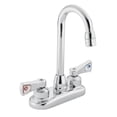 thumbnail image 1 of Moen 8270 Commercial M-Dura Bar/Pantry Faucet 2.2 gpm, Chrome, 1 of 3