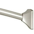 thumbnail image 1 of Moen CSR2164BN Brushed nickel adjustable curved shower rod, 1 of 2