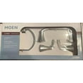 thumbnail image 1 of Moen Lindor Wall Mount Paper Holder and Towel Bar Set - Chrome - Bathroom Accessories, 1 of 4