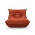 thumbnail image 1 of Mofit Home TOGO Chair-Suede Armless Bean Bag Chair & Lounger-Crimson Red, 1 of 5