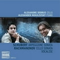 thumbnail image 1 of Mogilevsky in Concert, 1 of 1